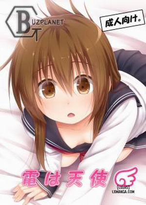 Đọc truyện tranh Inazuma Wa Tenshi