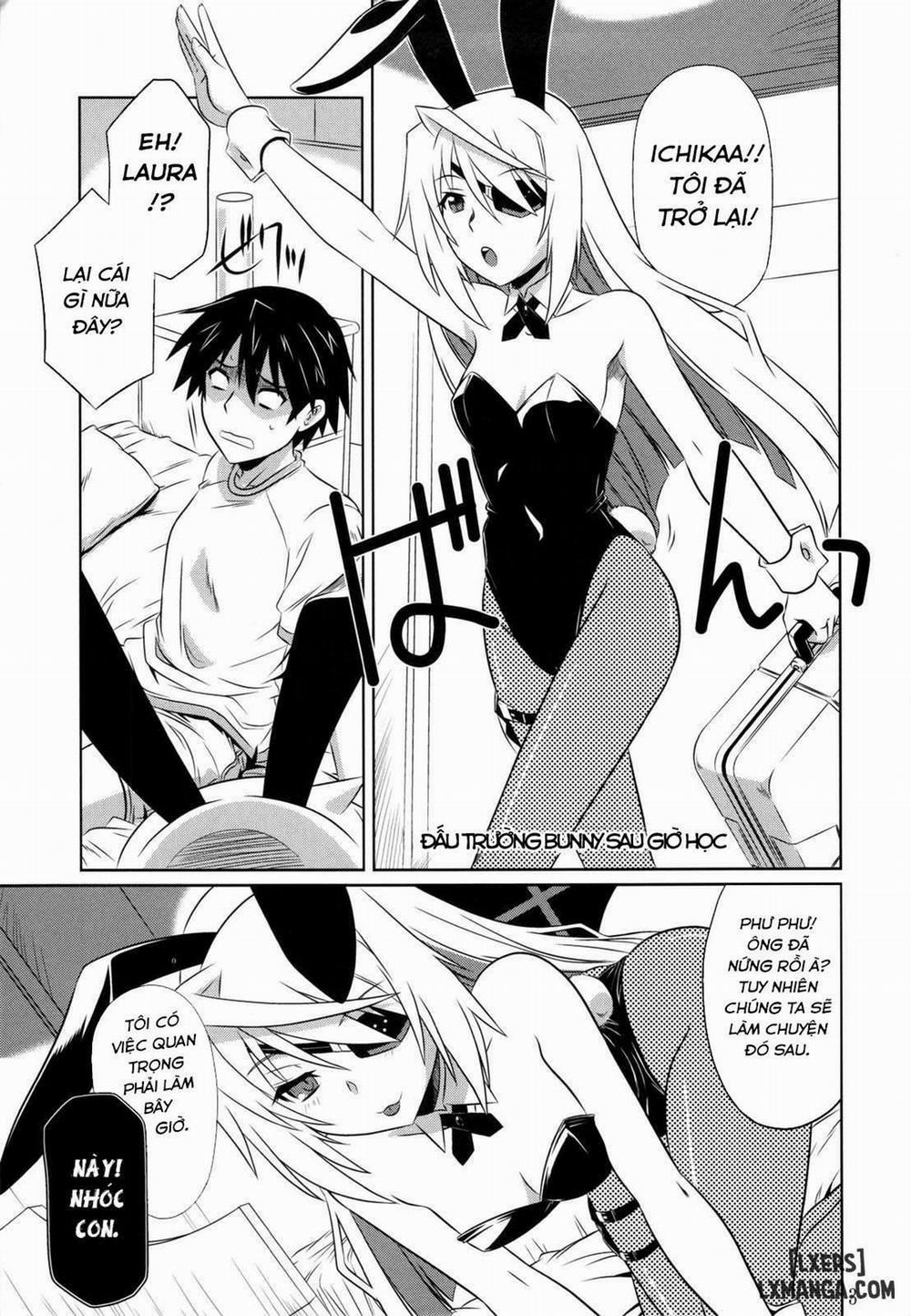 Incest Strategy 3 trang 1