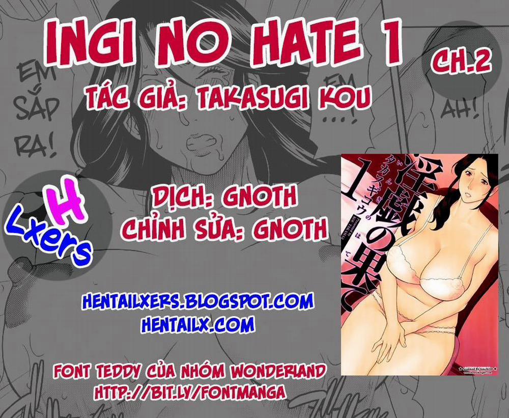 Ingi no Hate 2 trang 0