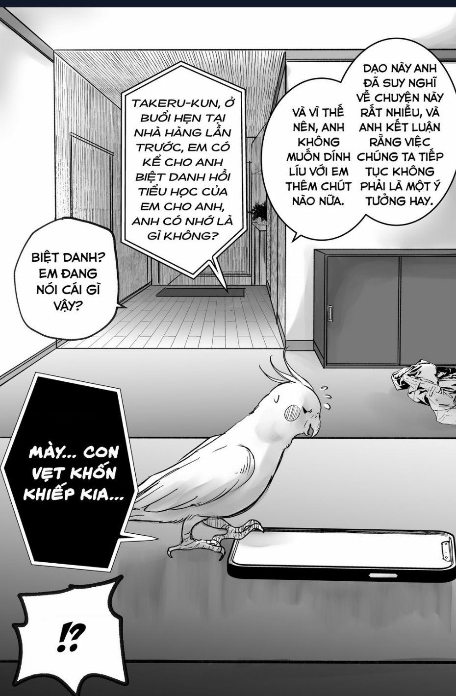 Inko-Chan Có Điều Muốn Nói Chuong 7 trang 0