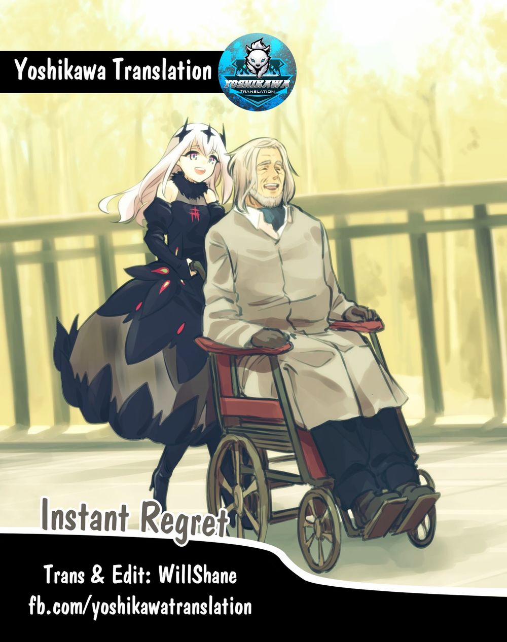 Instant Regret 1 trang 0