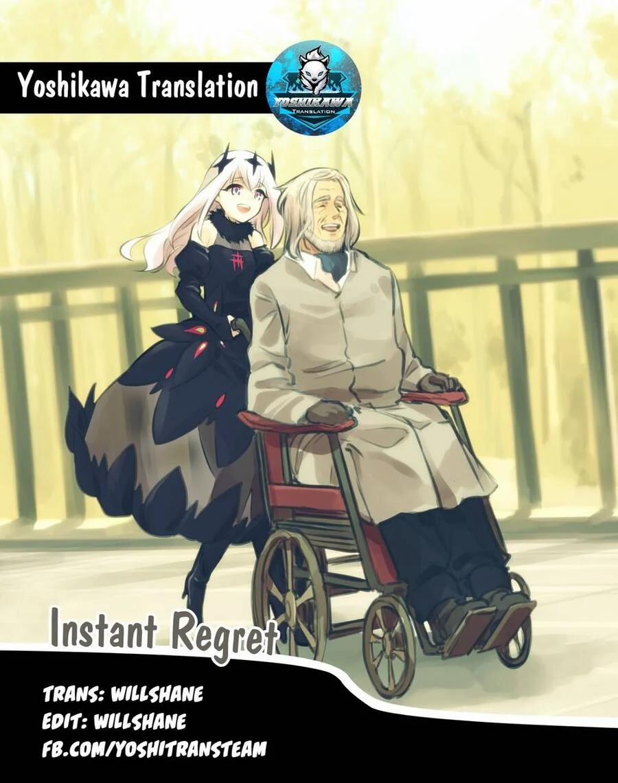 Instant Regret 9.5 trang 0