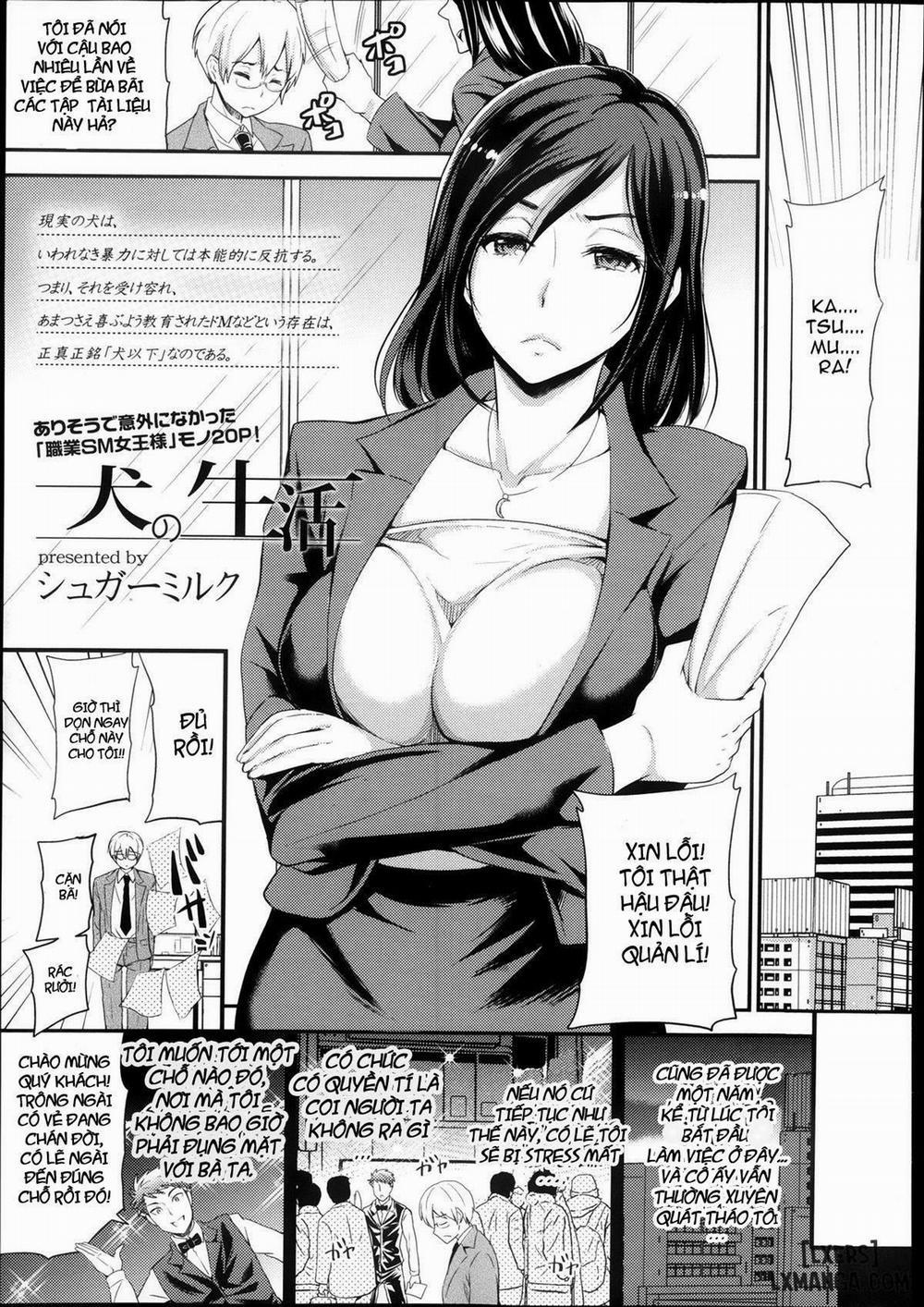 Inu no Seikatsu Oneshot trang 0