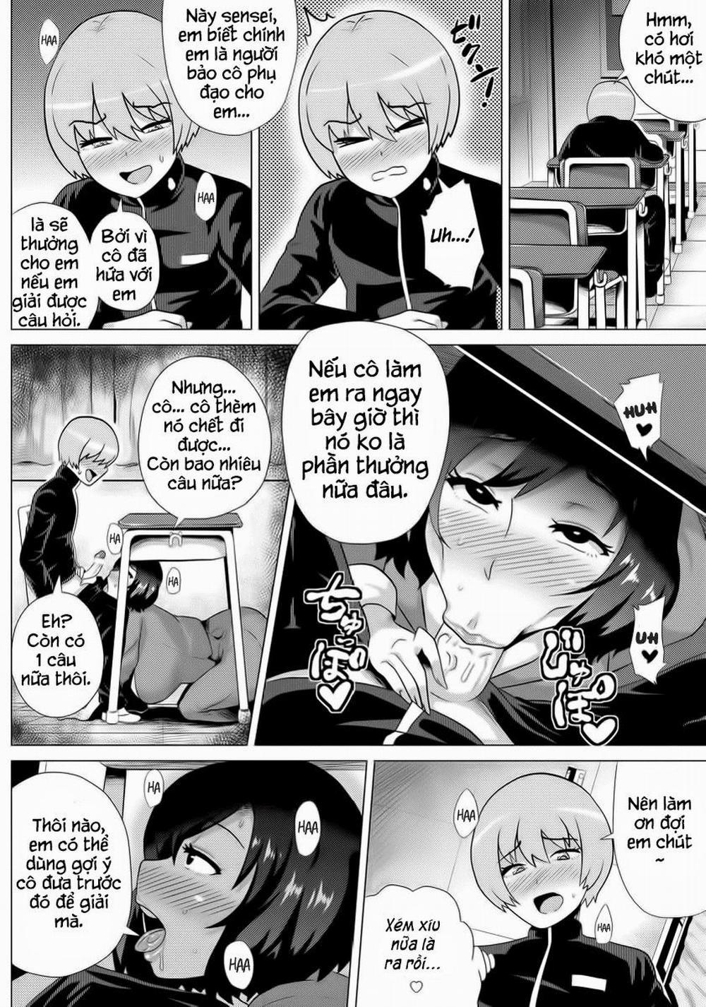 Inwai Mesu Teacher Oneshot trang 1