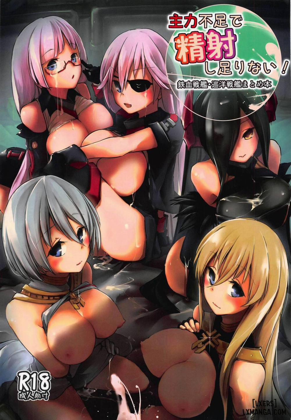 Iron-Blood Battleship and Battle Cruiser Summary Book Oneshot trang 1