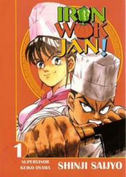 Đọc truyện tranh Iron Wok Jan - Đầu Bếp Siêu Đẳng
