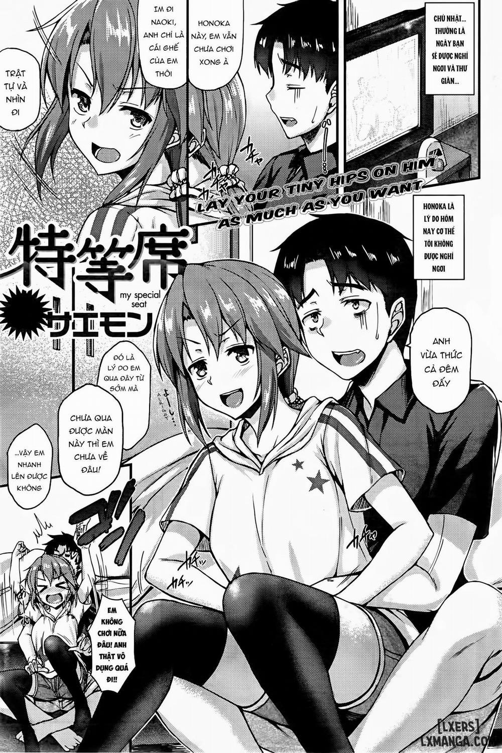 Ironna Kankei 6 trang 0