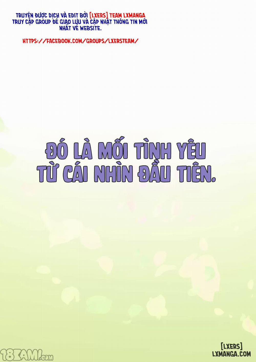 Irui Konintan 1 - Wakaayu trang 1