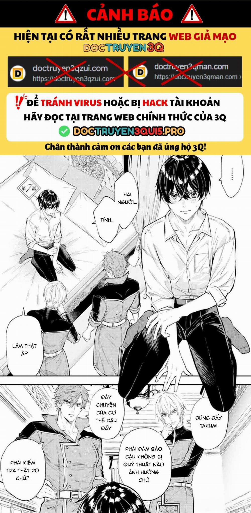 Isekai de Ore no hyouka ga Okashii n daga 7 trang 0