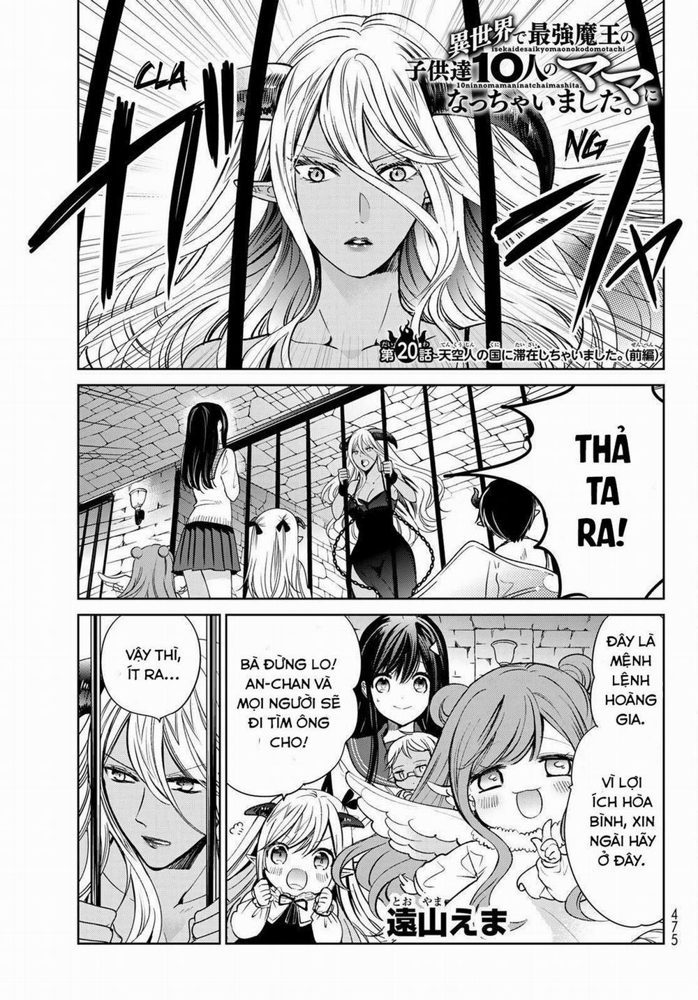 Isekai De Saikyo Mao No Kodomotachi No Mama Ni Natchaimashita 20 trang 1