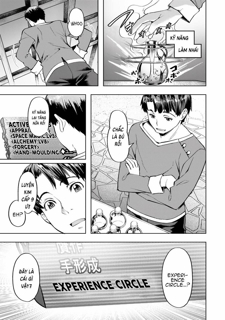 Isekai De Slow Life Wo 27 trang 0