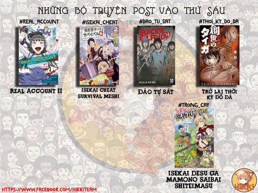 Isekai Desu Ga Mamono Saibai Shiteimasu 35 trang 1