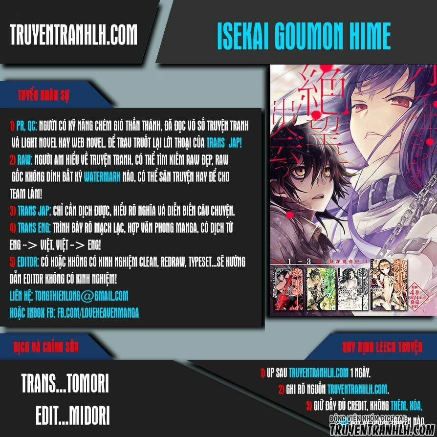 Isekai Gomon Hime 2 trang 1