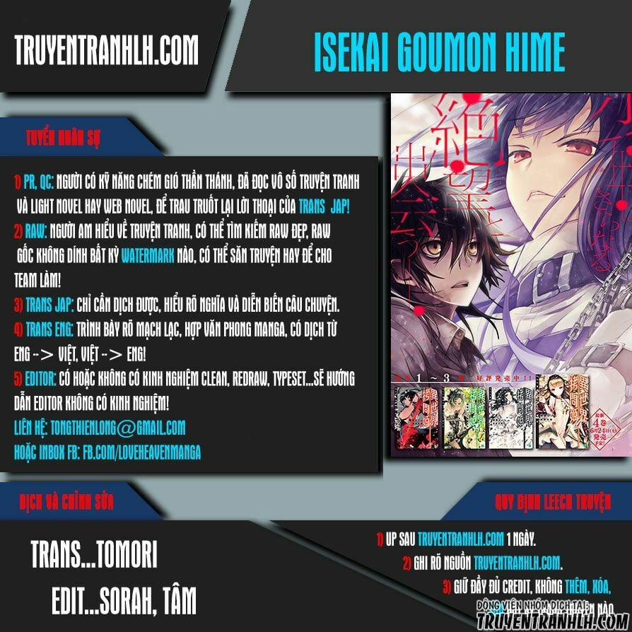 Isekai Gomon Hime 3 trang 1