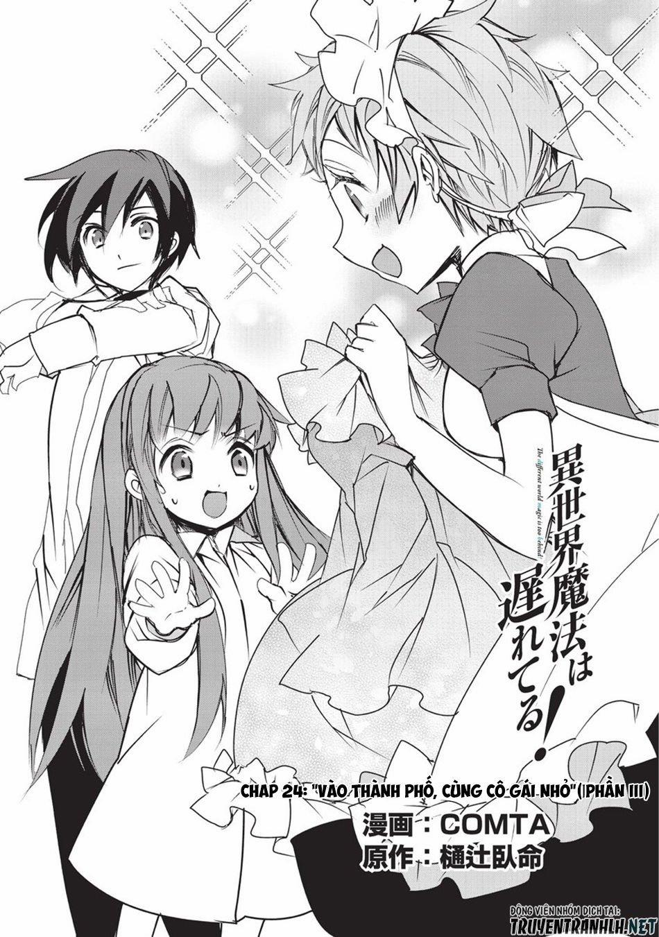 Isekai Mahou Wa Okureteru! 24 trang 1