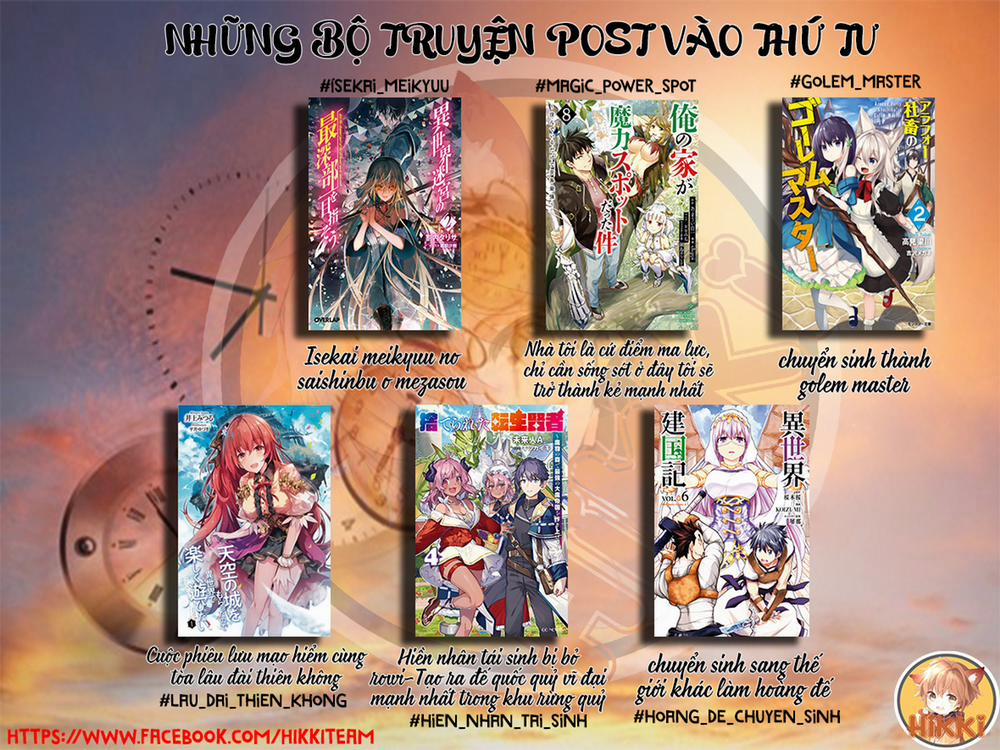Isekai Meikyuu No Saishinbu O Mezasou 12 trang 1