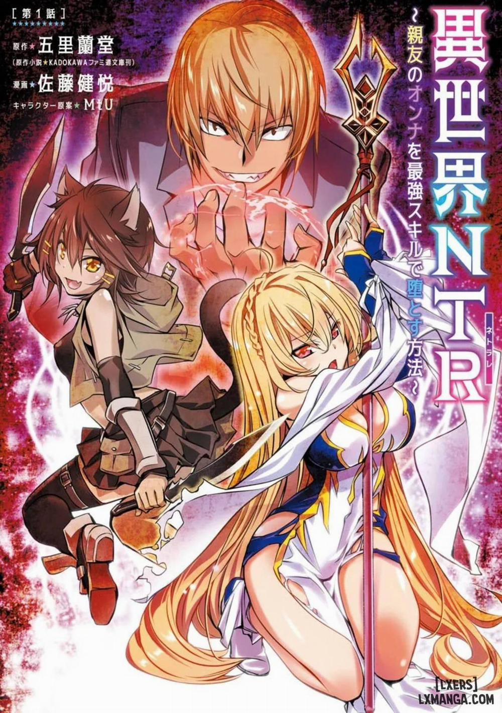 Isekai Ntr 1 trang 0