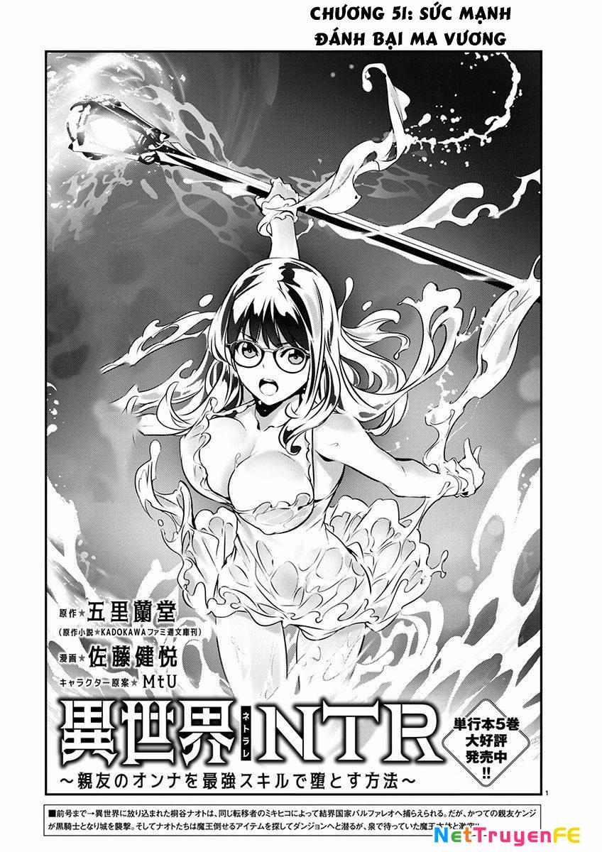 Isekai Ntr 51 trang 0