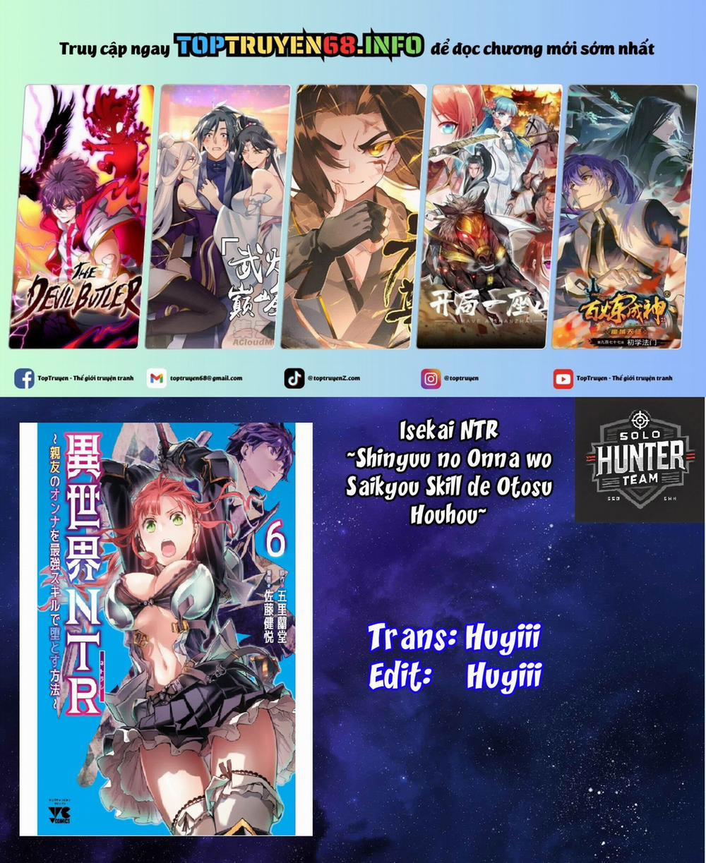 Isekai Ntr 57 trang 0