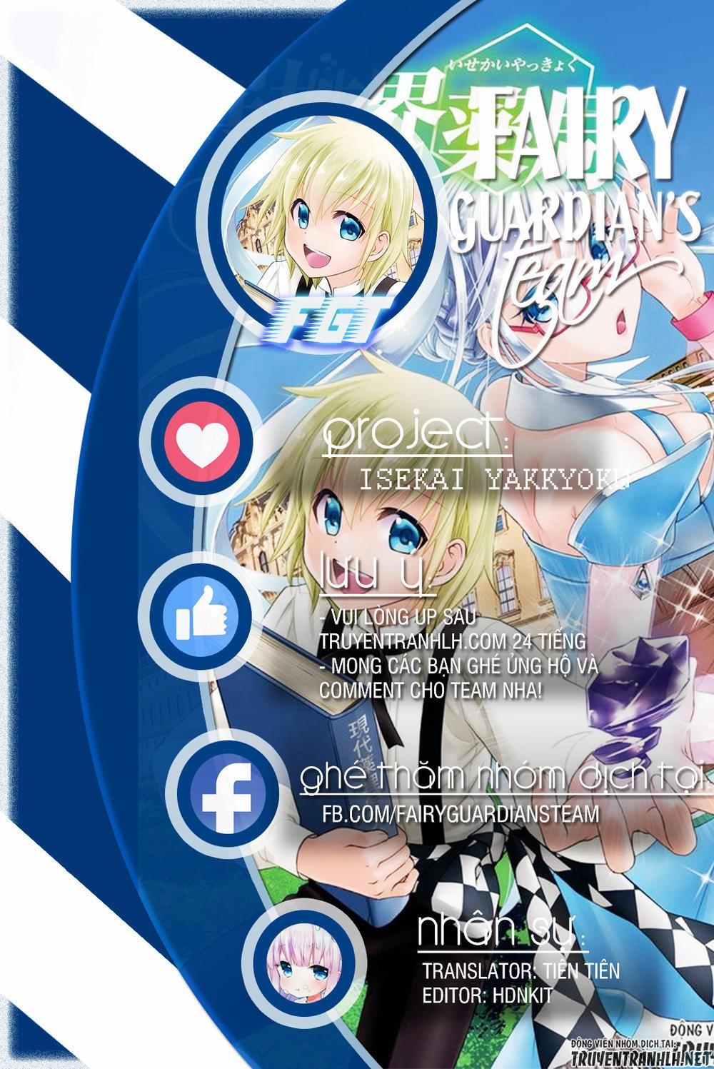 Isekai Yakkyoku 18 trang 1