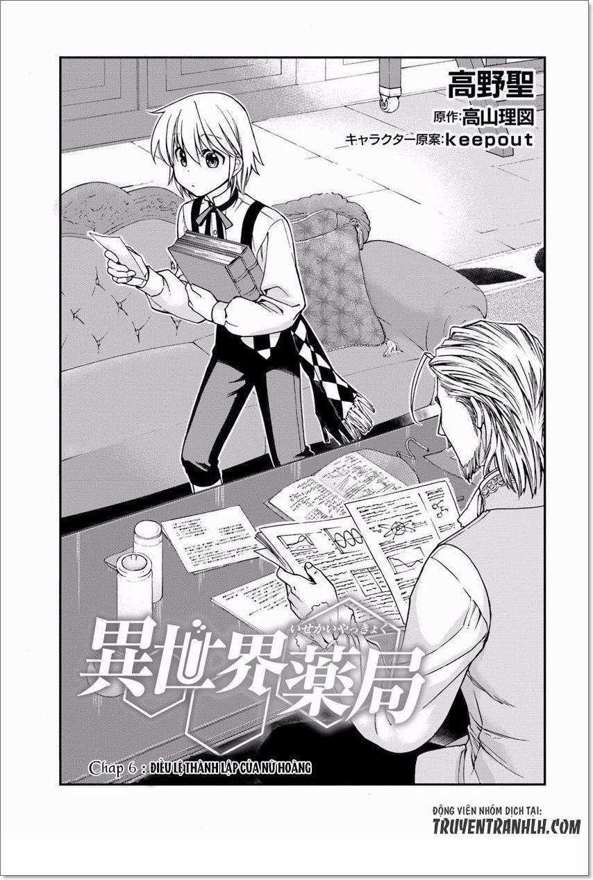 Isekai Yakkyoku 6 trang 1