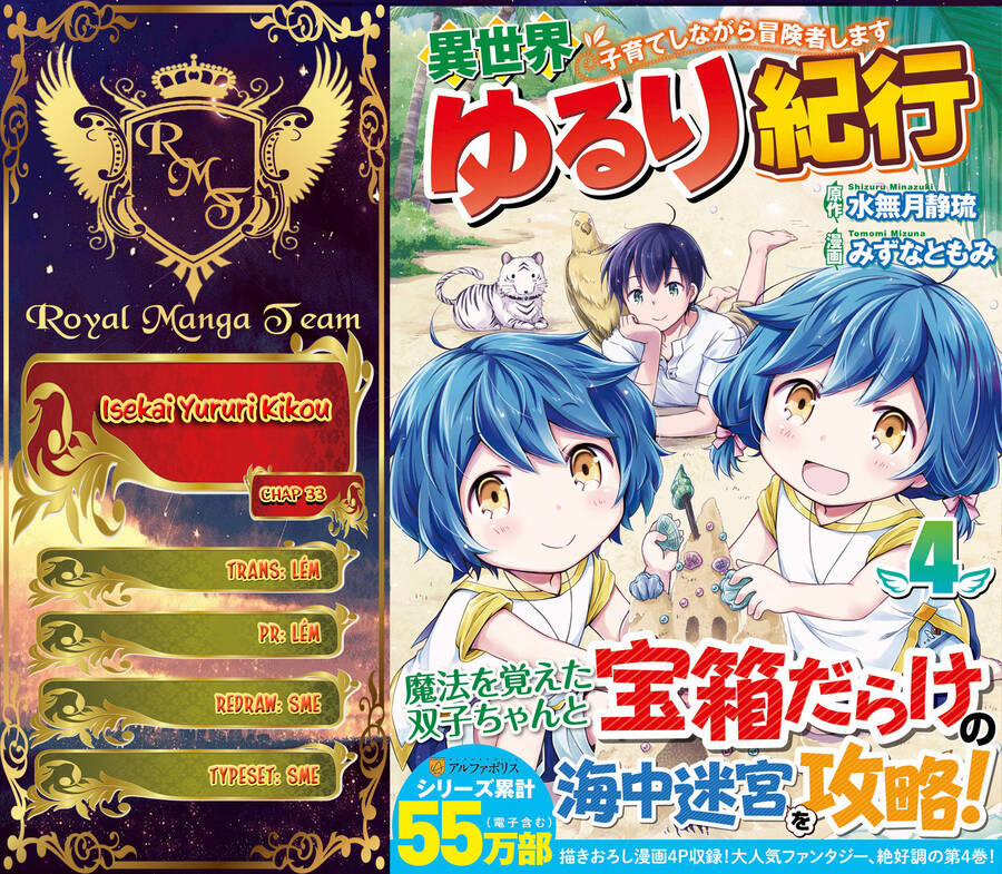Isekai Yururi Kikou 33 trang 0