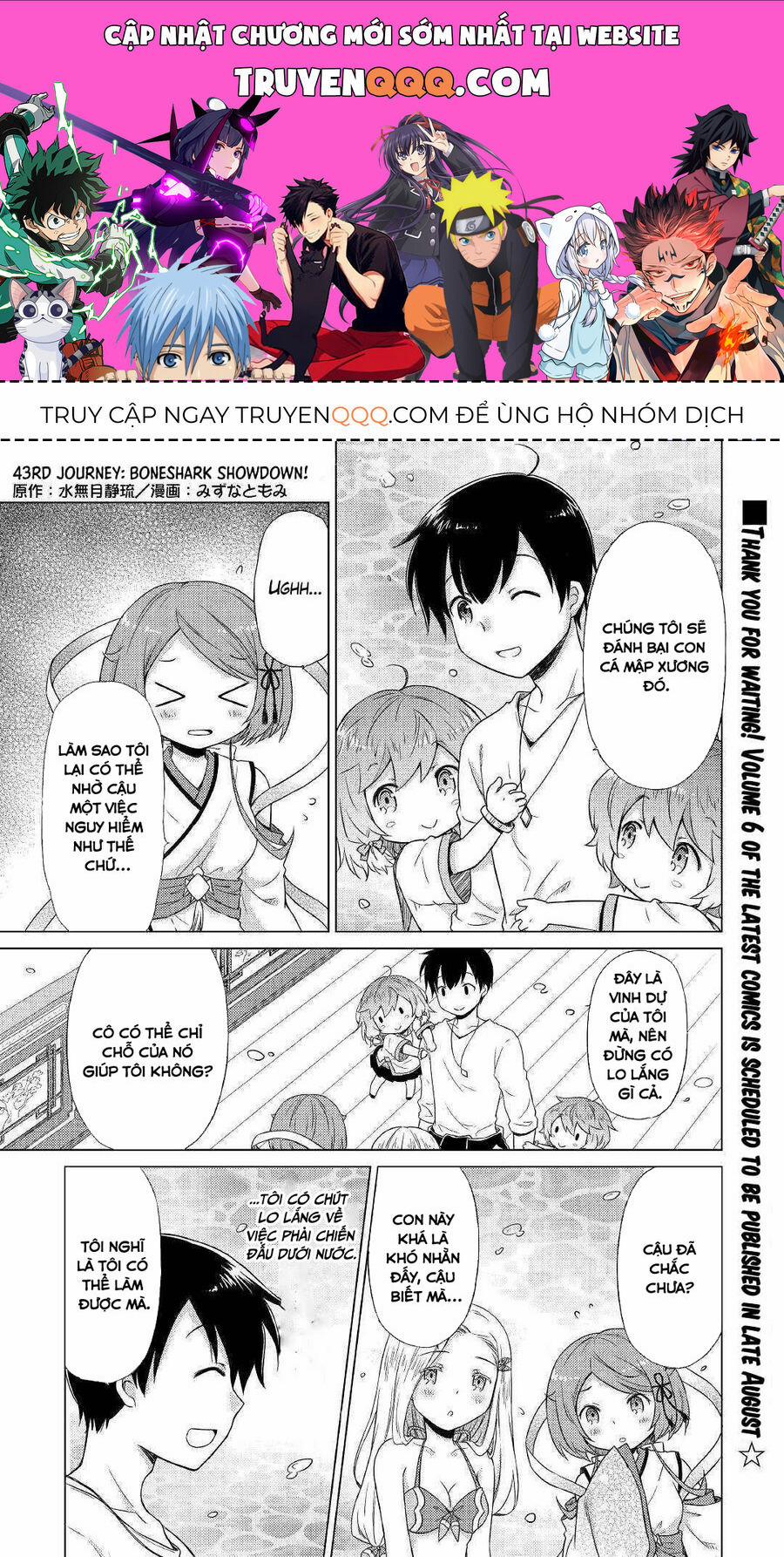 Isekai Yururi Kikou 43 trang 0