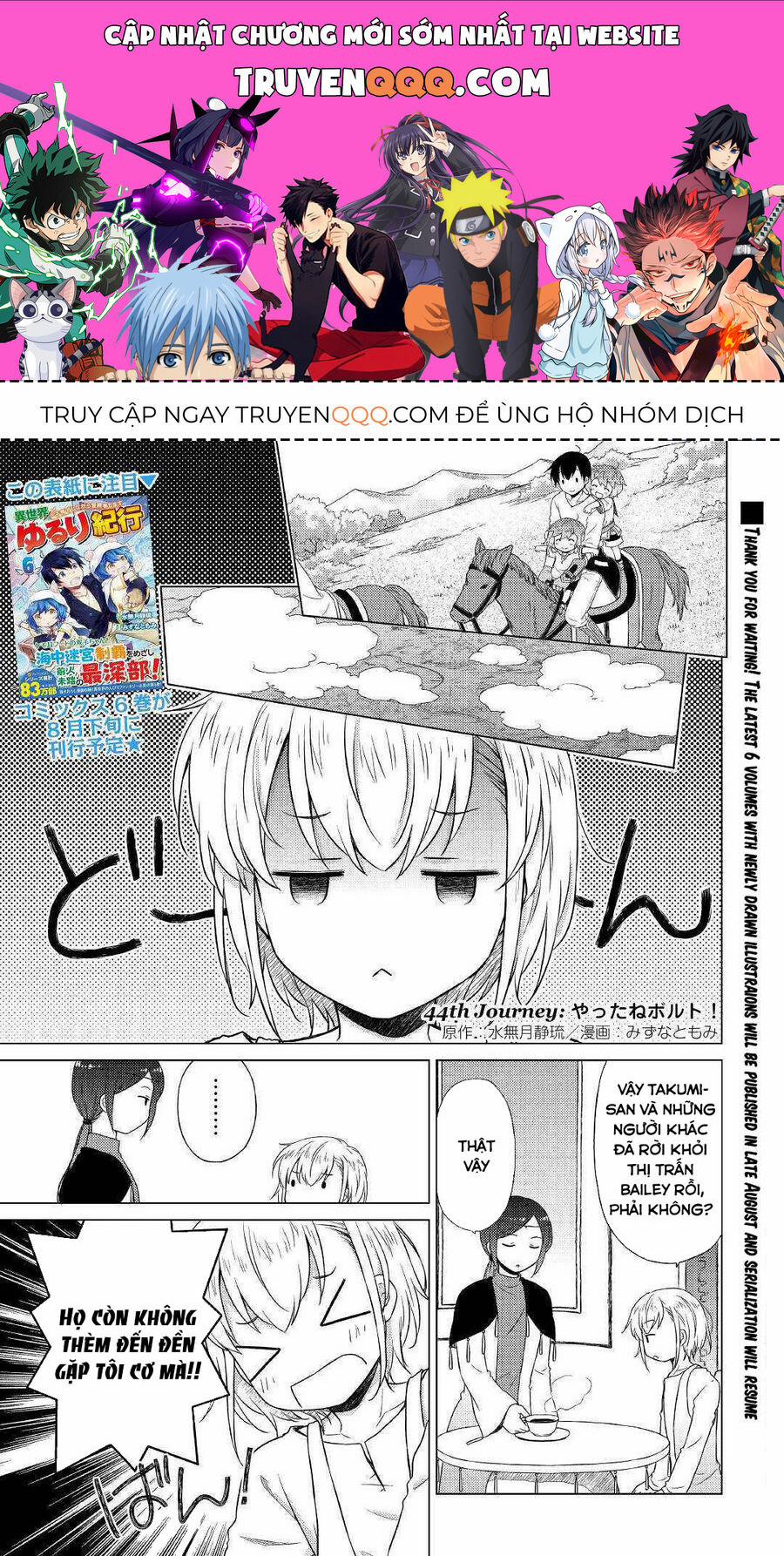 Isekai Yururi Kikou 44 trang 0