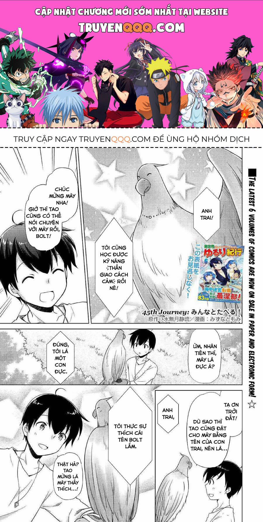 Isekai Yururi Kikou 45 trang 0