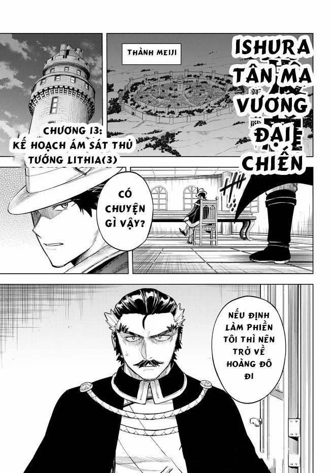 Ishura – Tân Ma Vương Đại Chiến 13 trang 0