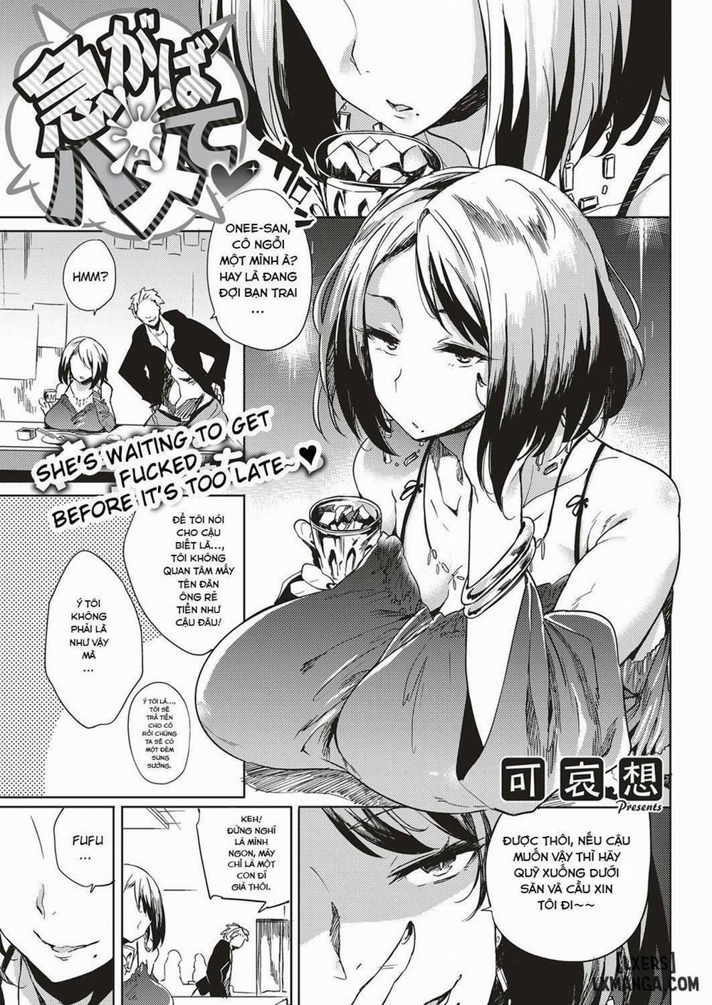 Isogaba Hamete Oneshot trang 0