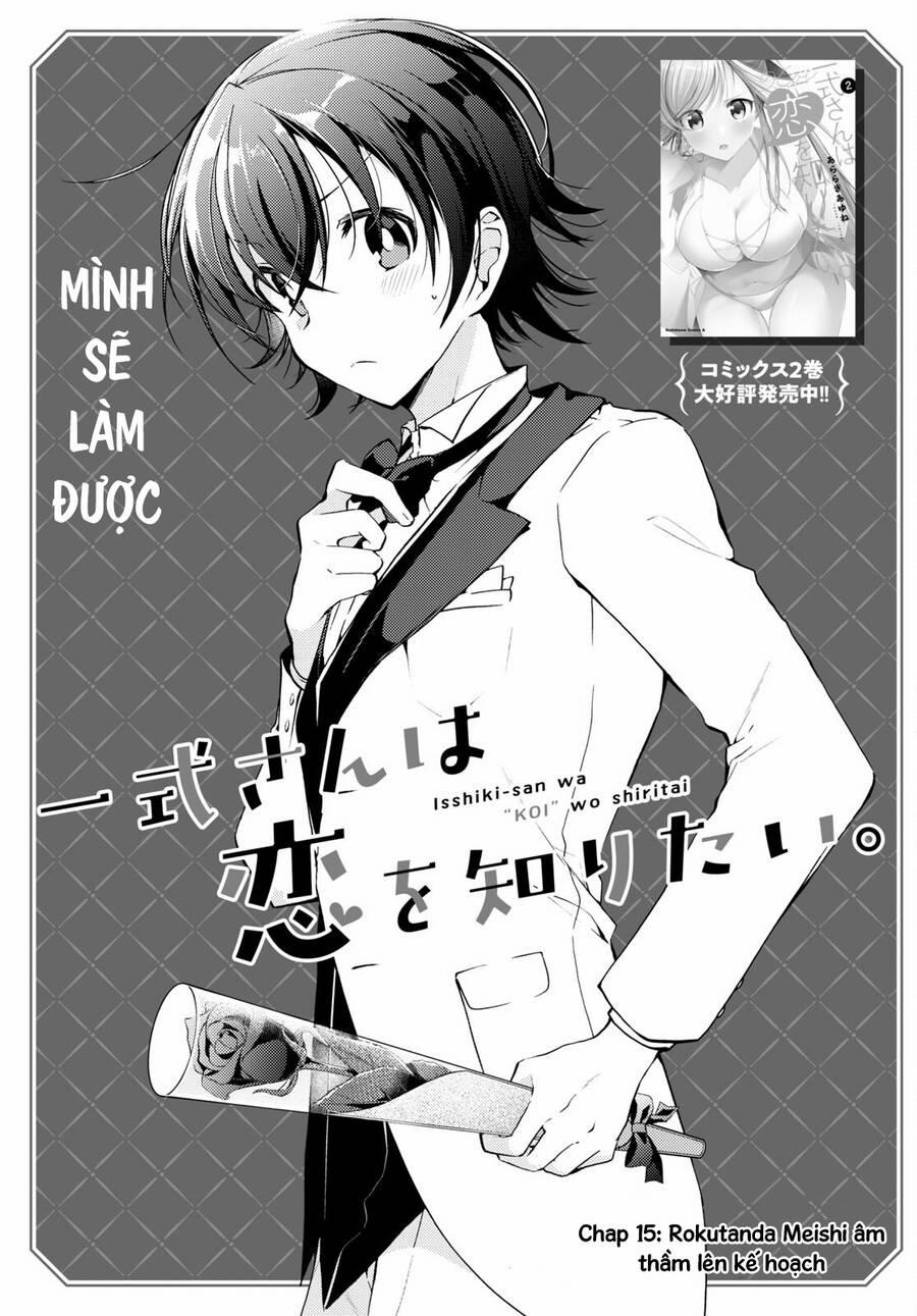 Isshiki-San Wa Koi Wo Shiritai 15 trang 1