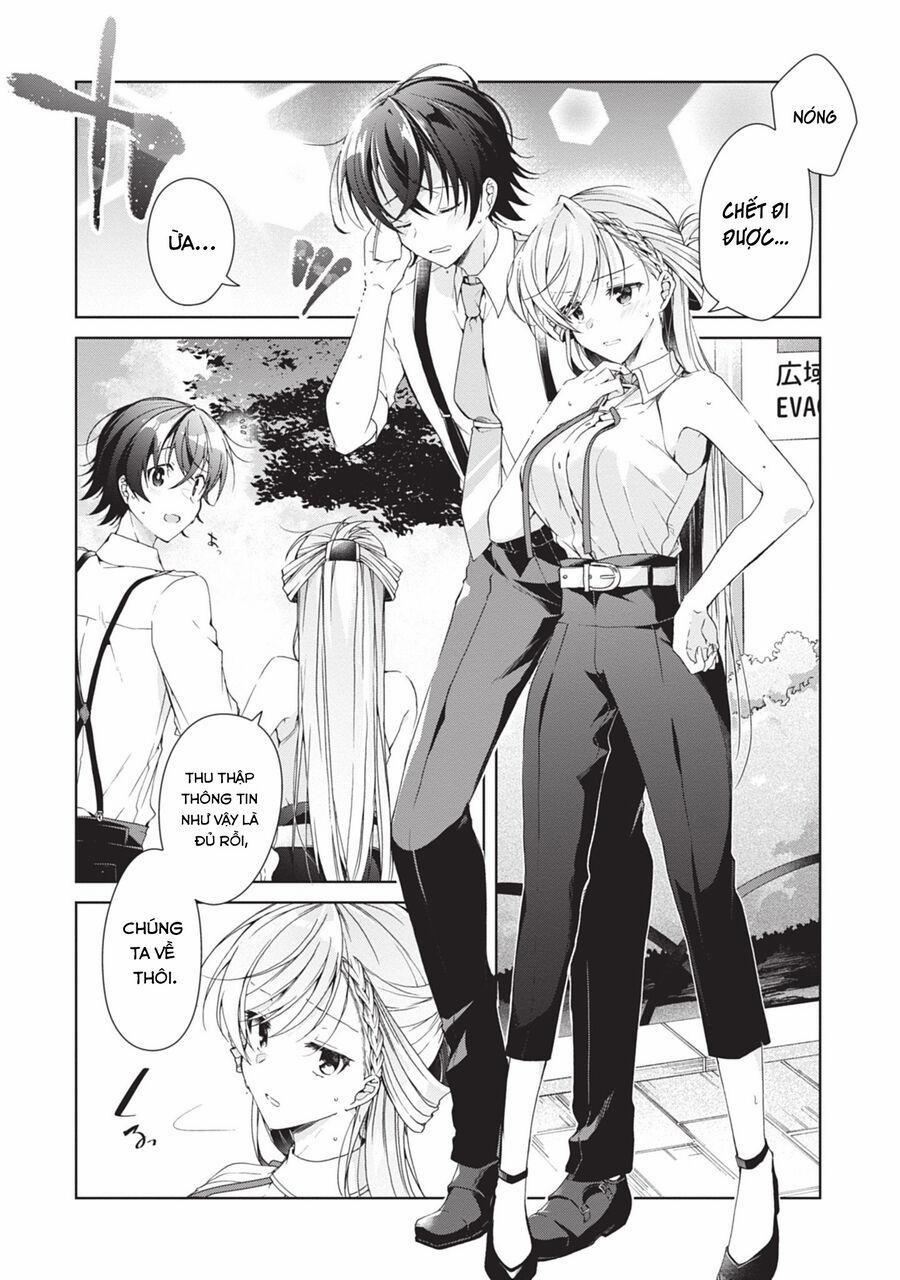 Isshiki-San Wa Koi Wo Shiritai 23.5 trang 1