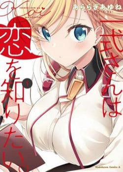 Đọc truyện tranh Isshiki-San Wa Koi Wo Shiritai