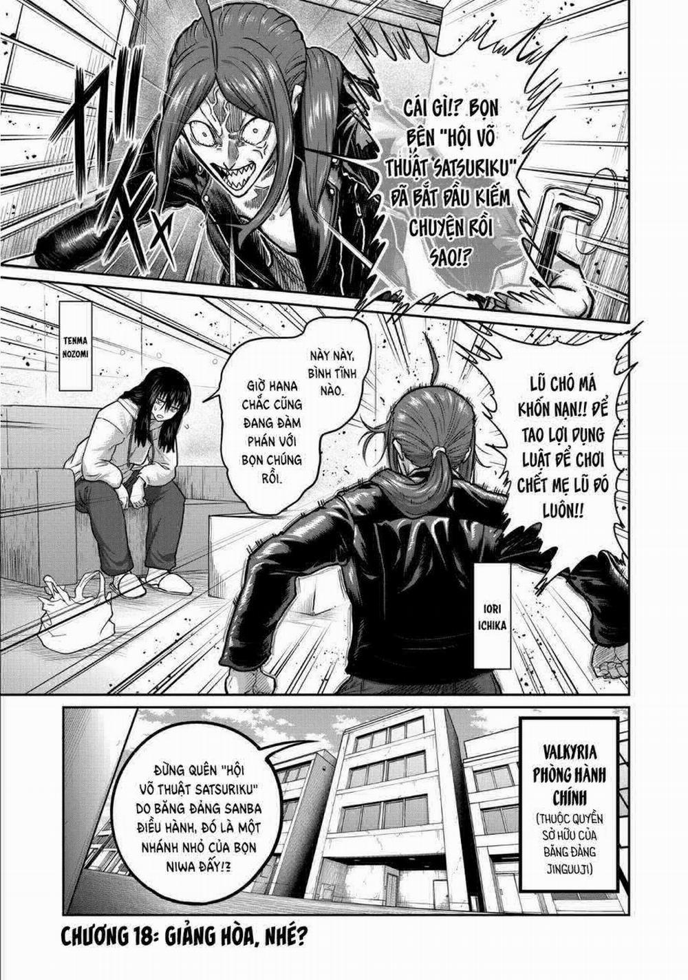 Isshou Senkin 18 trang 1