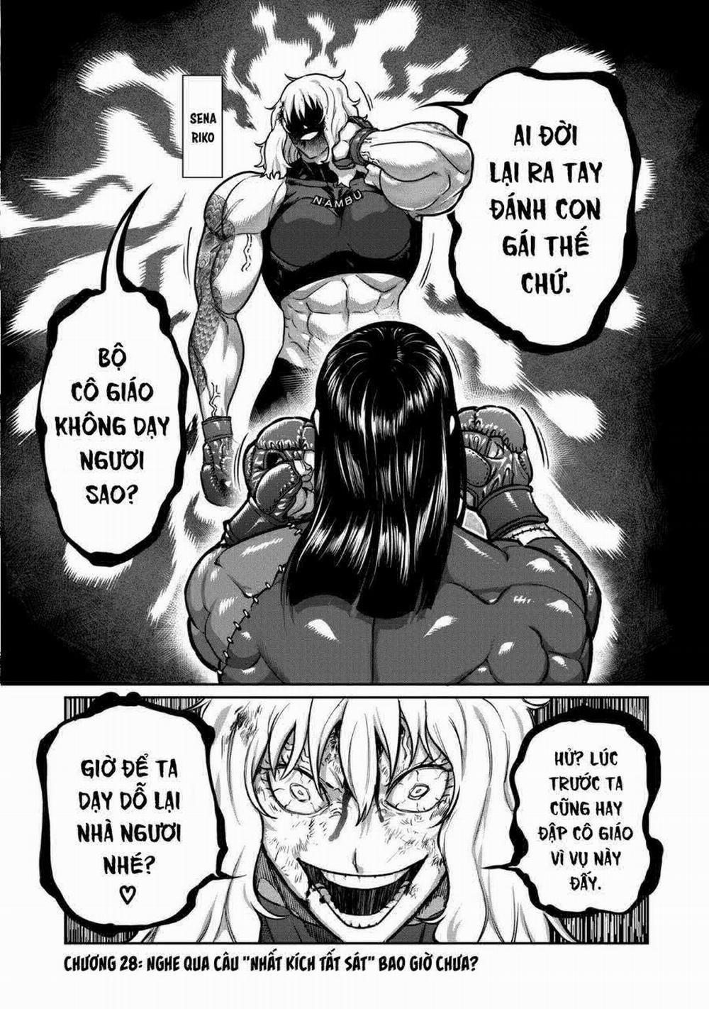 Isshou Senkin 28 trang 1