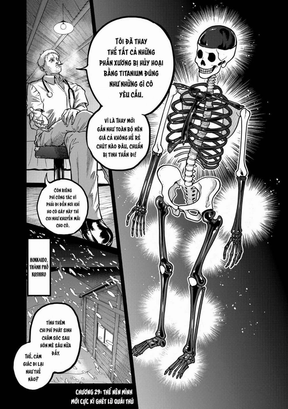 Isshou Senkin 29 trang 1