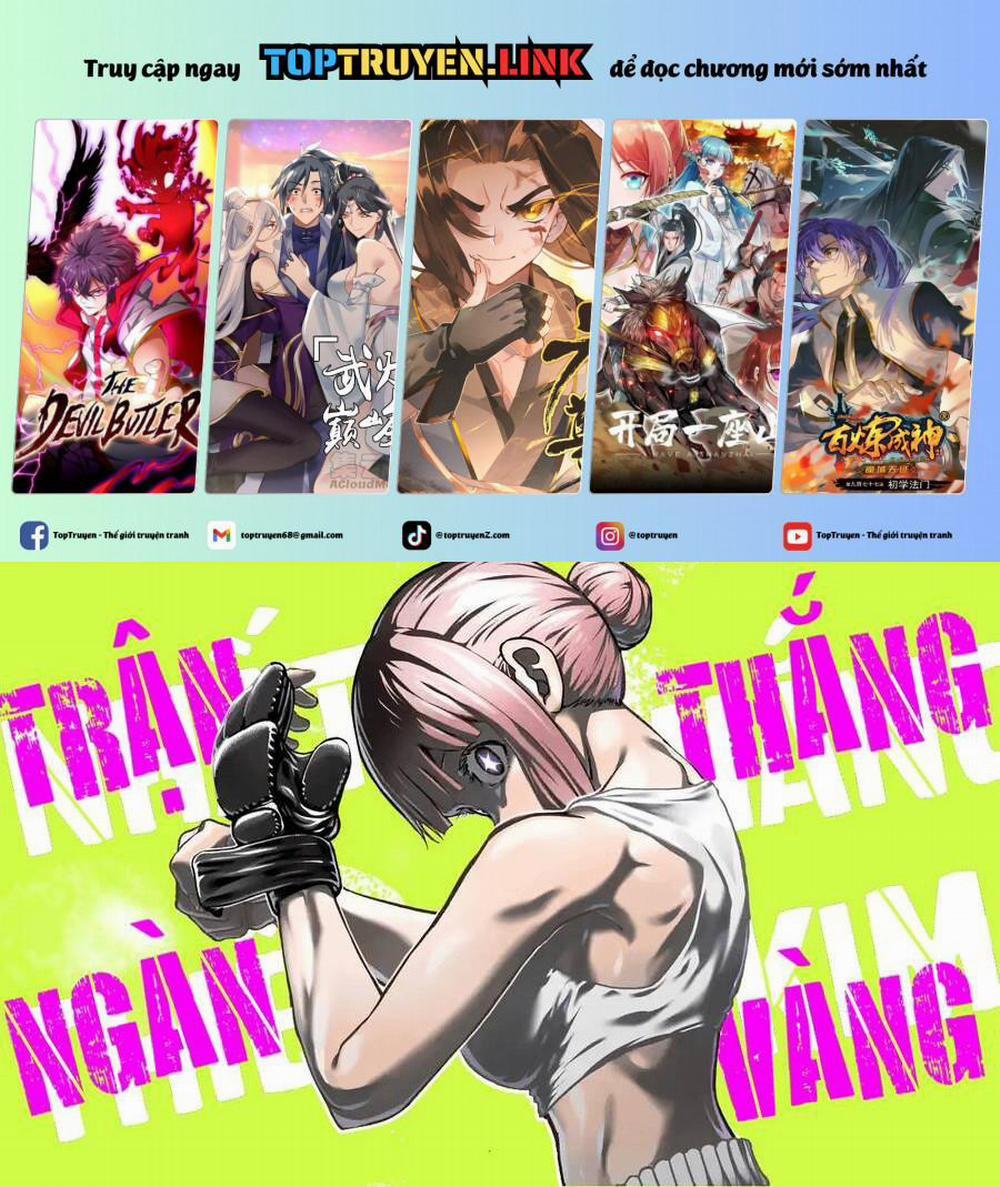 Isshou Senkin 33 trang 0