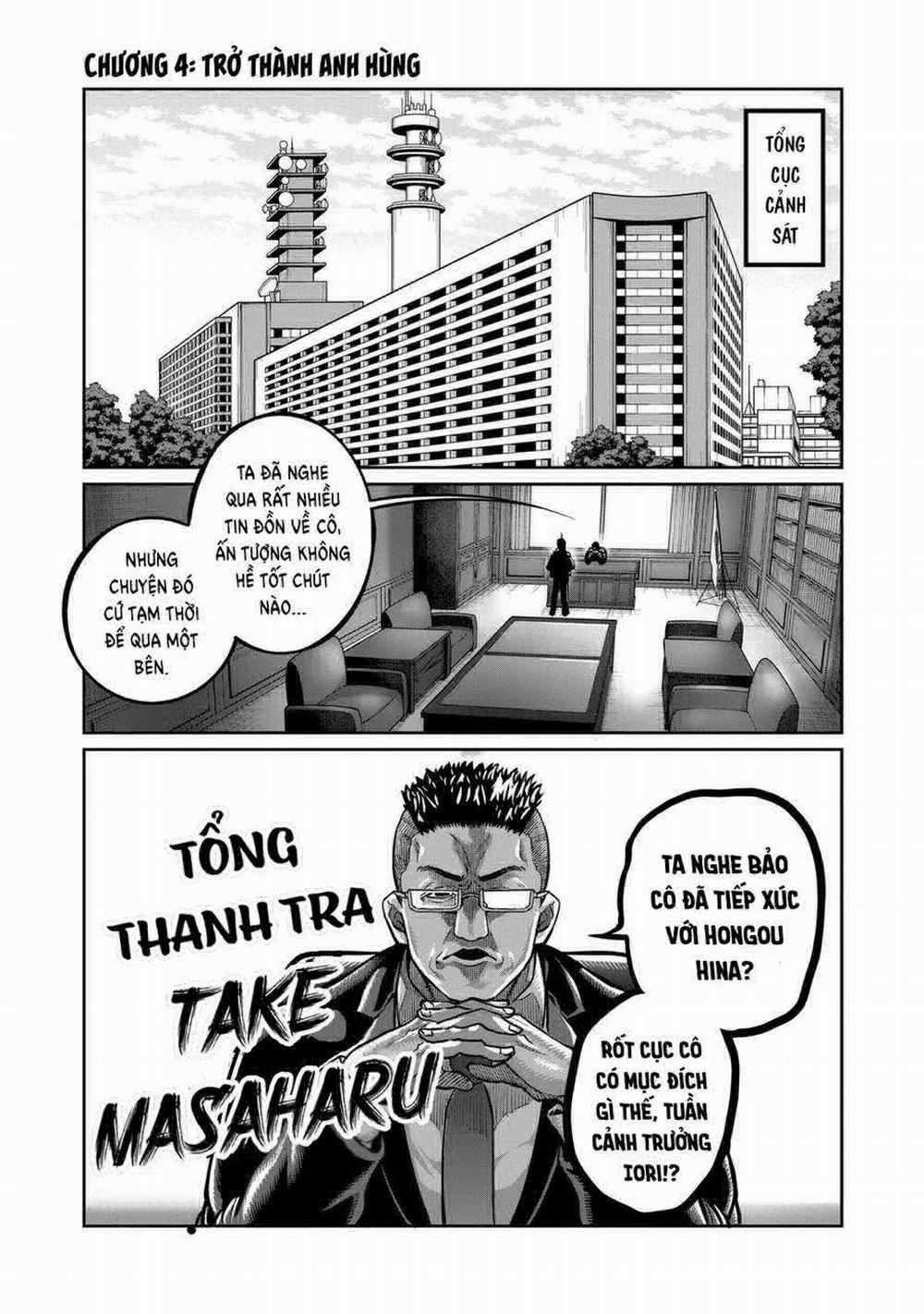 Isshou Senkin 4 trang 1