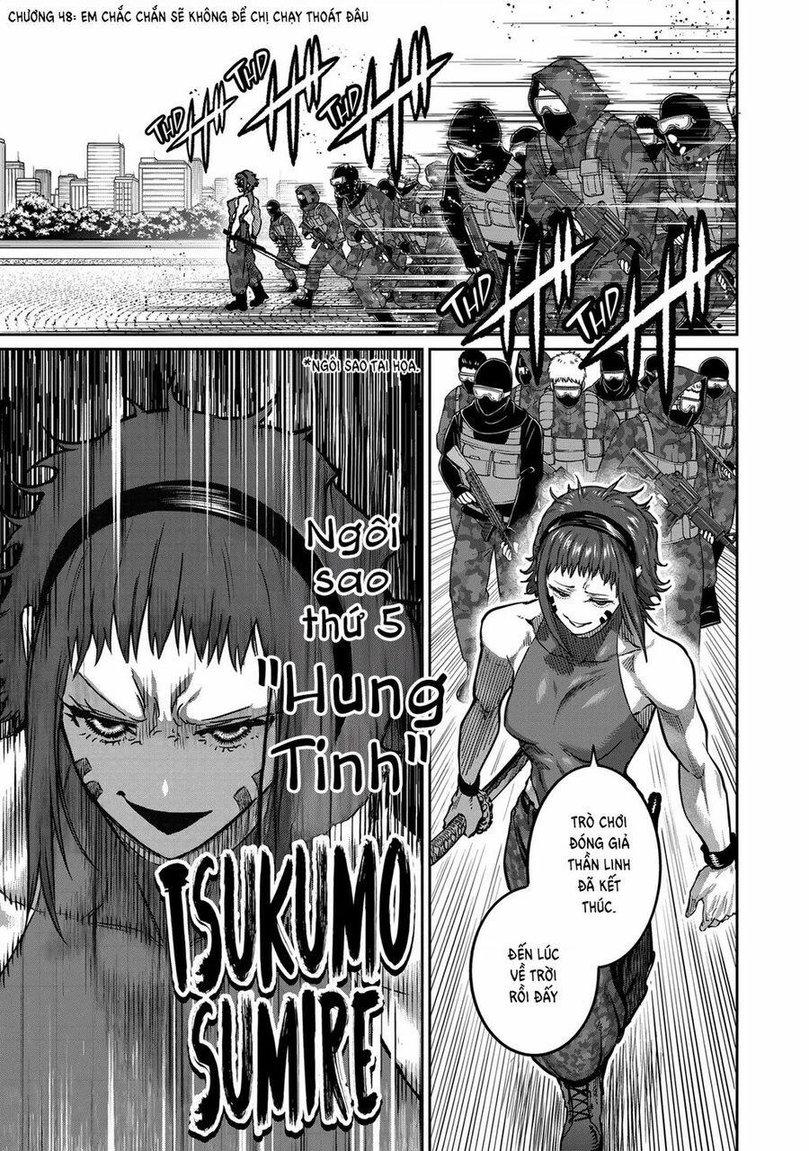 Isshou Senkin 48 trang 1