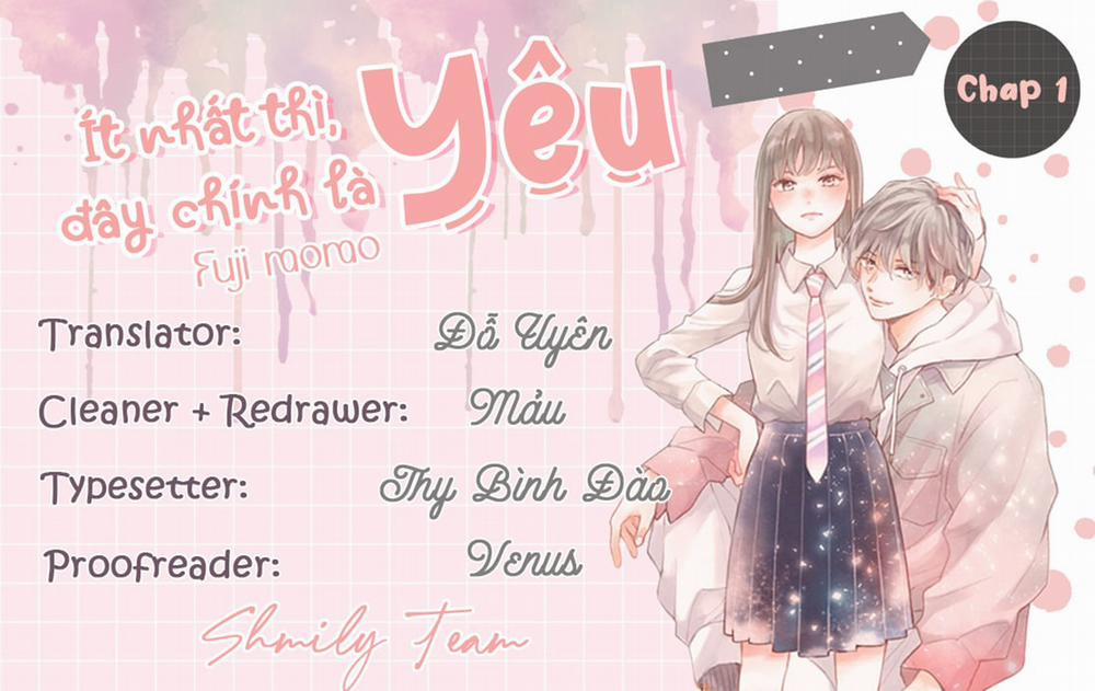 Ít Nhất Thì, Đây Chính Là Yêu 1 trang 1