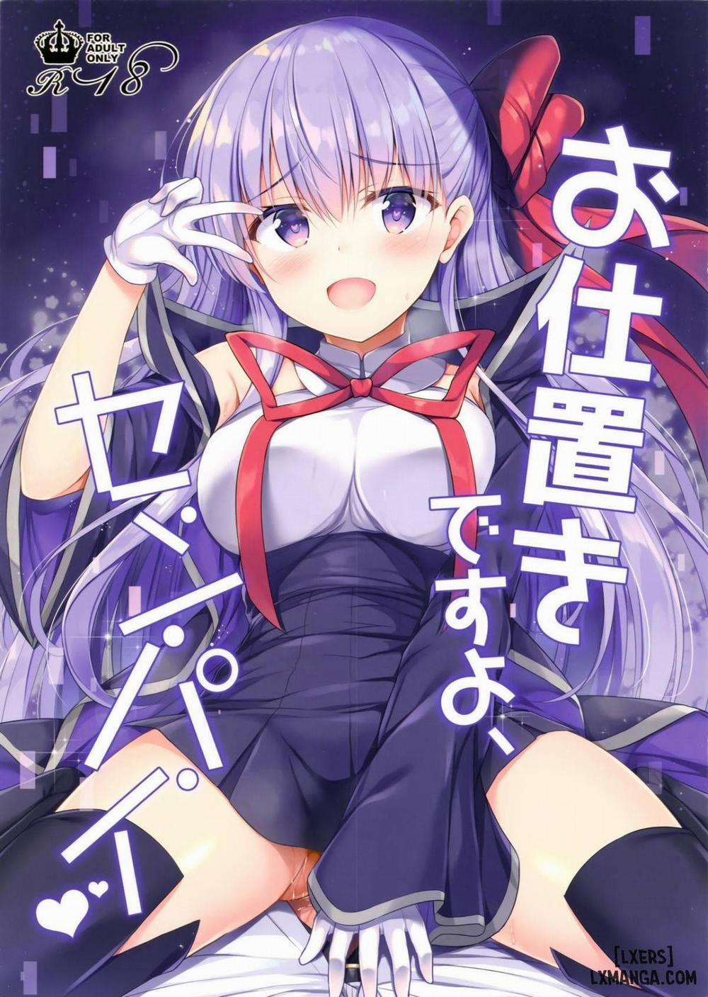 It's punishment time, Senpai! Oneshot trang 1