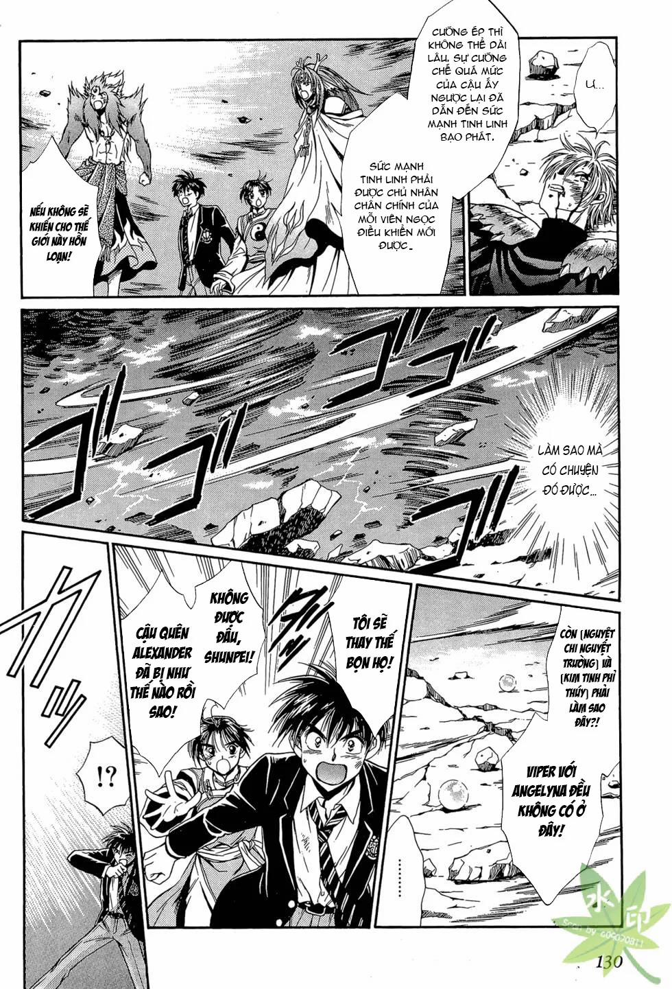 Itadaki Shunpei!! 47 trang 24