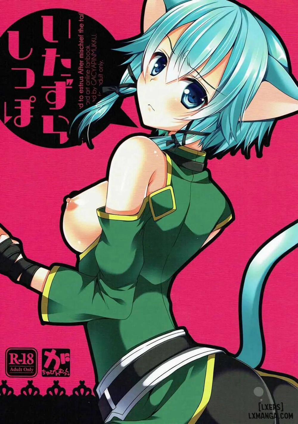 Itazura Shippo Oneshot trang 0