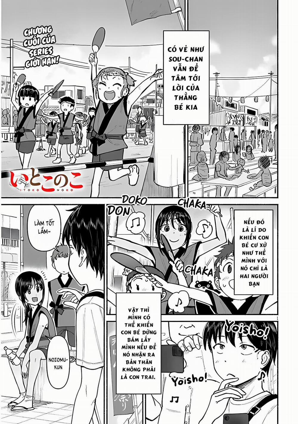 Itoko No Ko 4 trang 1