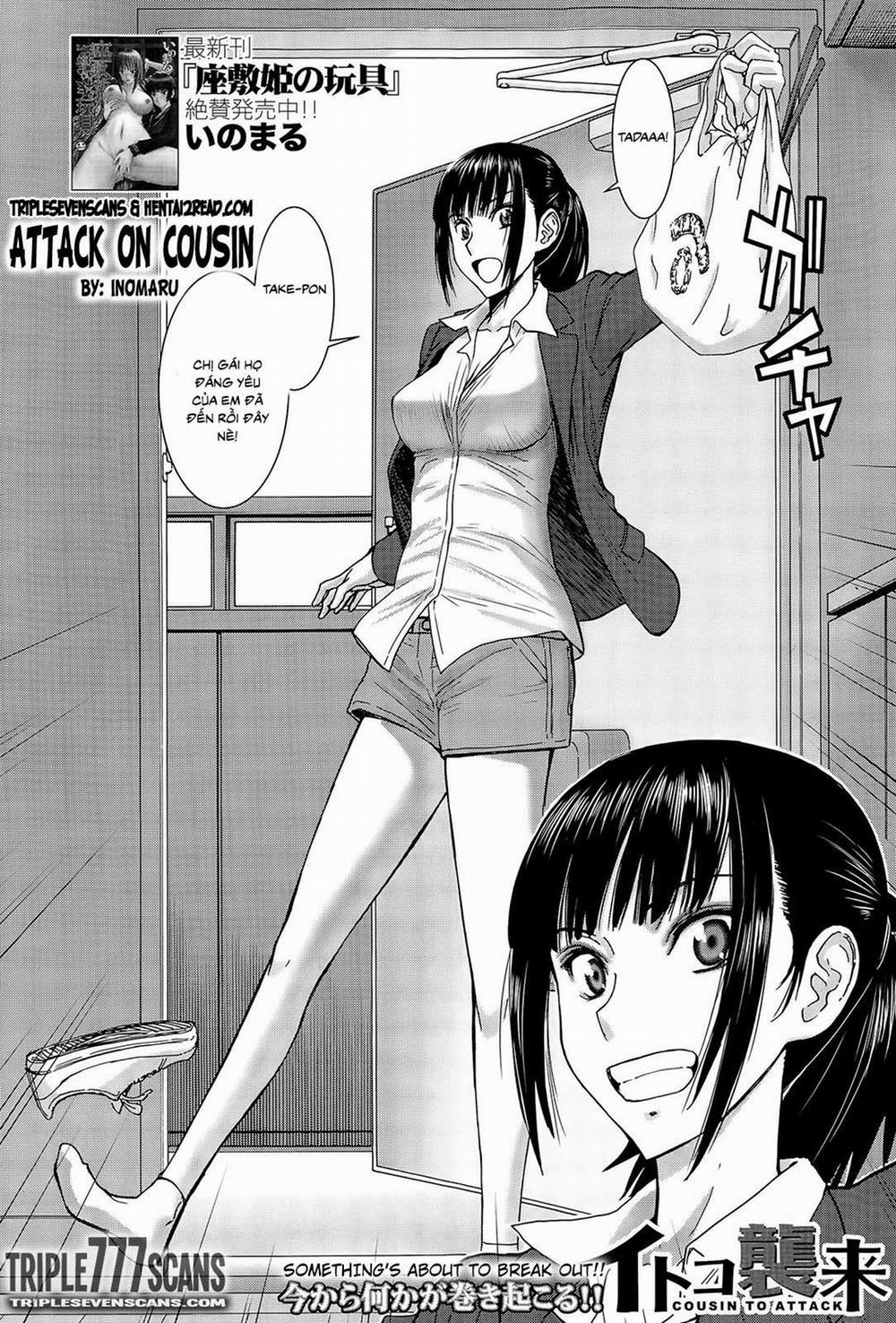 Itoko Shuurai - Cousin To Attack 1 trang 1