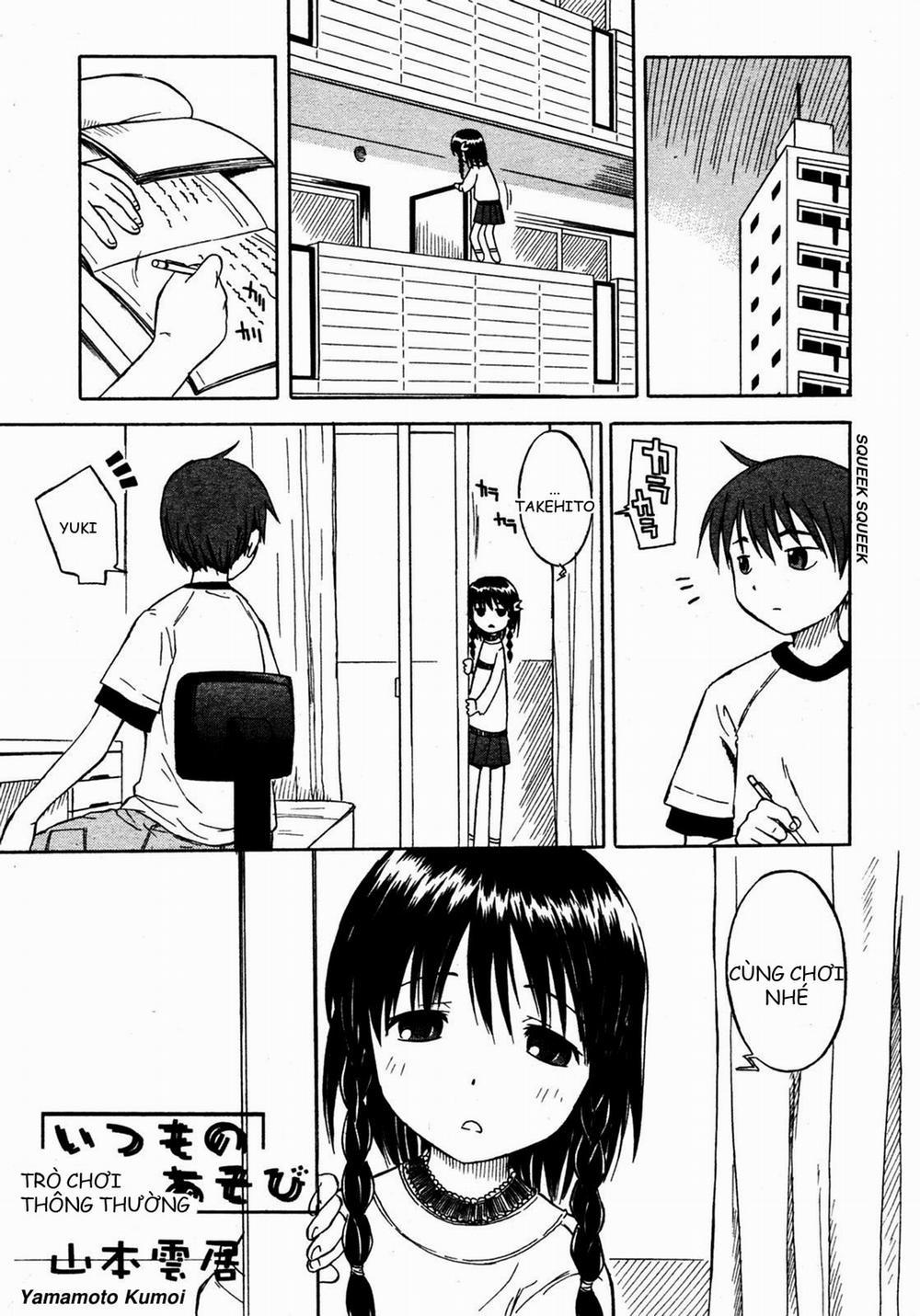 Itsumo No Asobi Oneshot trang 0
