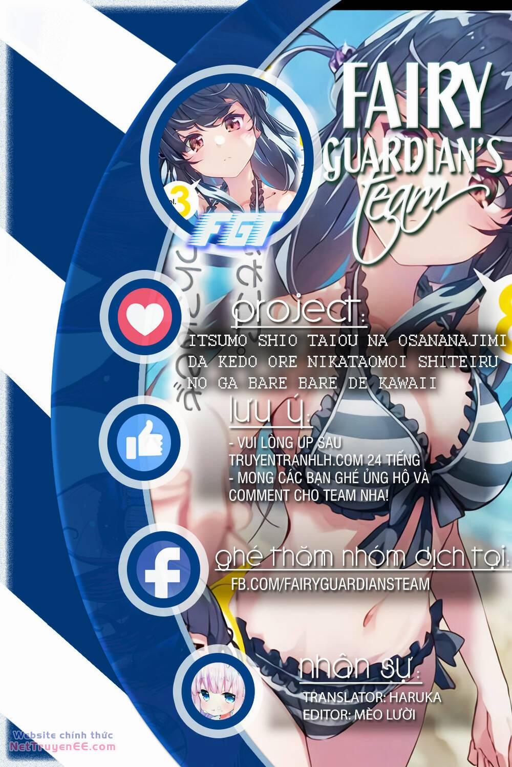 Itsumo Shiotaiou Na Osananajimi Dakedo, Ore Ni Kataomoi Shite Iru No Ga Barebare De Kawaii 17 trang 0