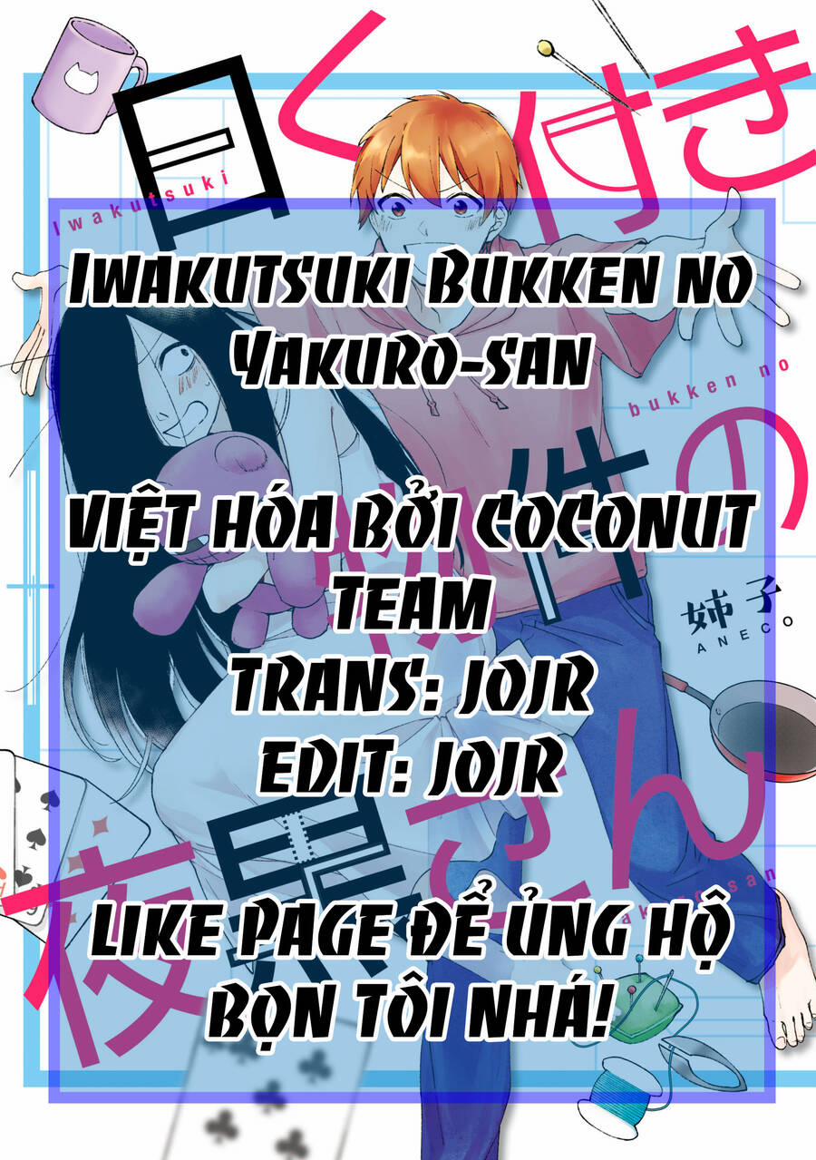 Iwakutsuki Bukken No Yakuro-San 16 trang 0
