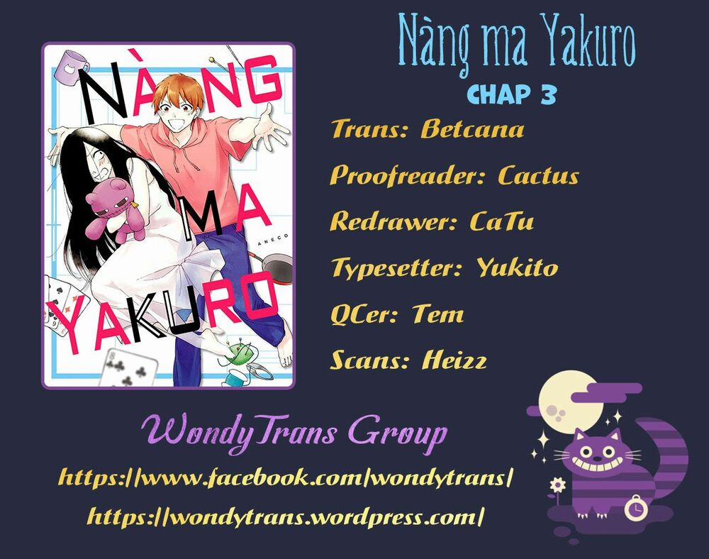 Iwakutsuki Bukken No Yakuro-San 3 trang 0